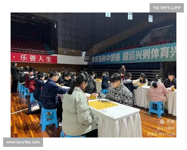 2024成都国际围棋节盛大开幕汇聚全球顶尖高手共享智慧盛宴