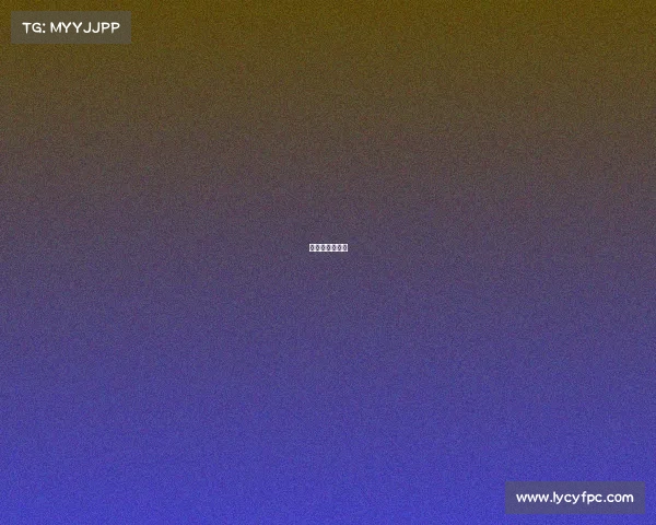 山地旅游度假区