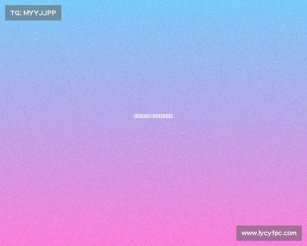 攀登体育赛事(攀登计划比赛时间)