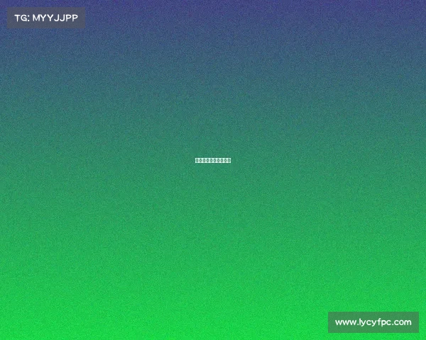 高尔夫赛事组织的过程