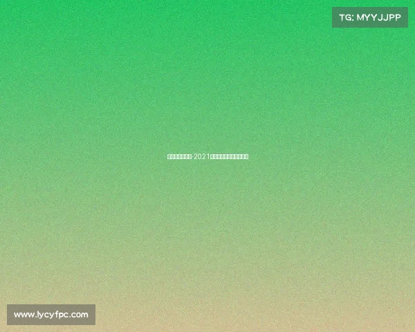 山东省奥体赛事-2021山东的奥运冠军有哪些？