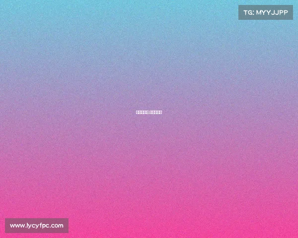 白兰恩赛事 挪超白兰恩 白兰恩赛事 挪超白兰恩