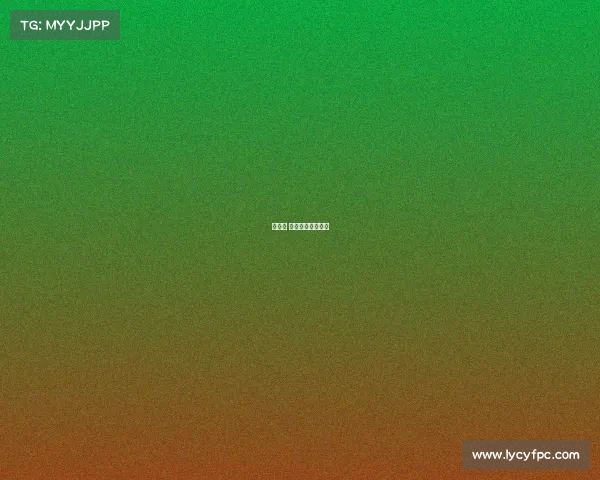 世界杯 赛事规则详细介绍