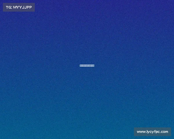 男足赛事新闻最新消息 男足赛事新闻最新消息